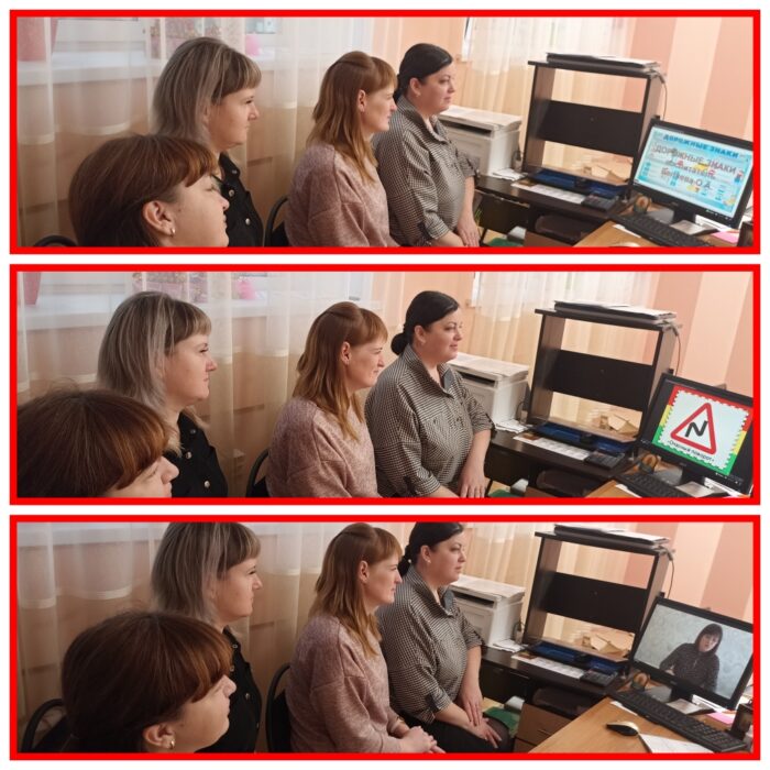 коллективный просмотр (1)