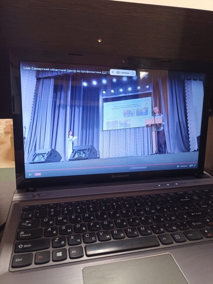 коллективный просмотр (2)