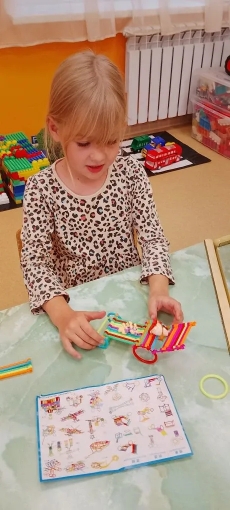 конструирование (1)