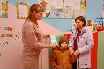 консультация (2)