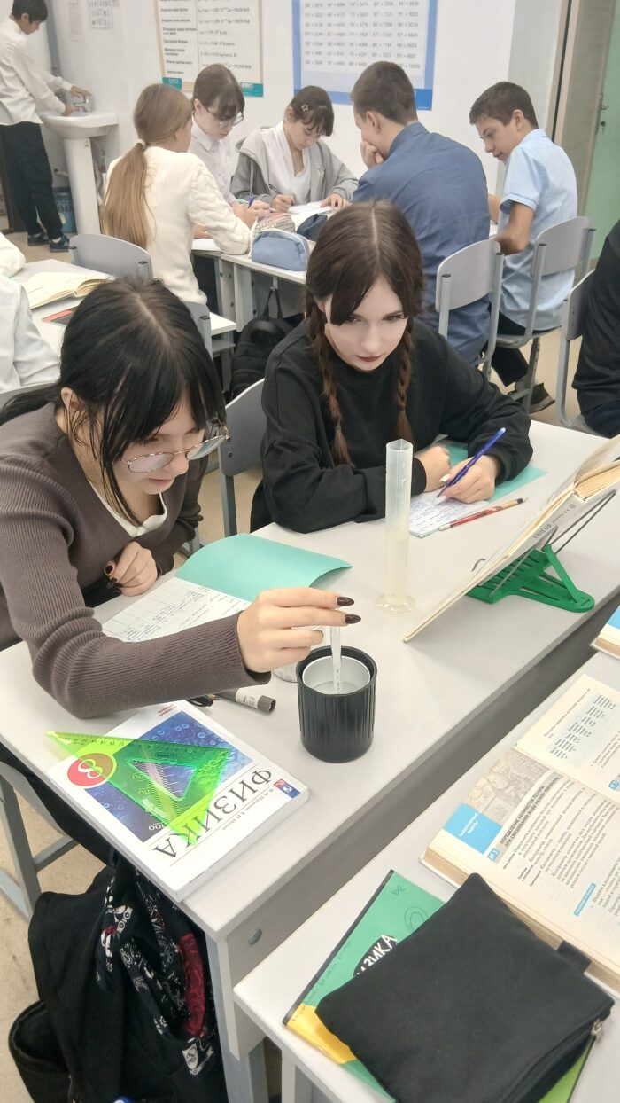 лабораторная работа (1)