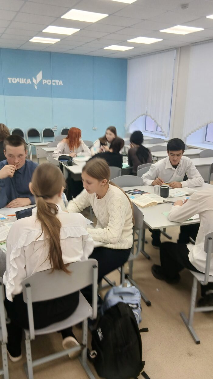 лабораторная работа (2)