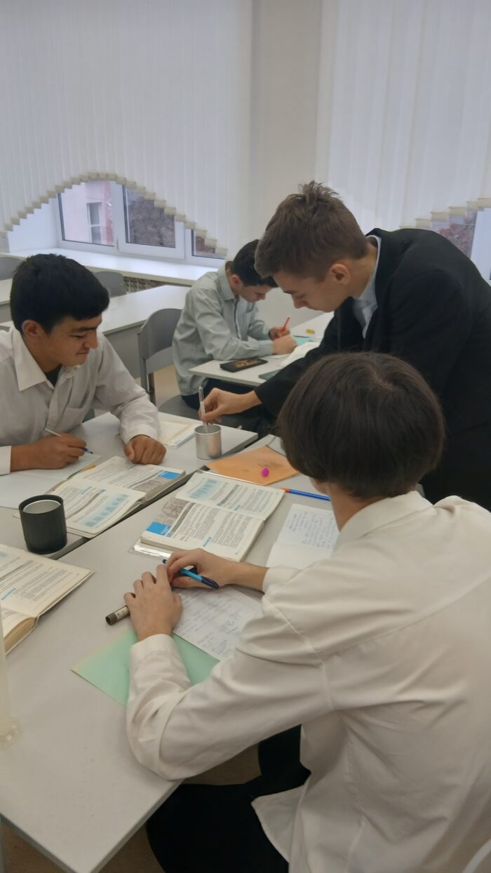 лабораторная работа (3)