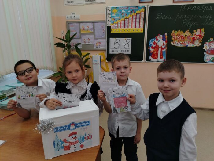 мероприятие в 1 классе (10)