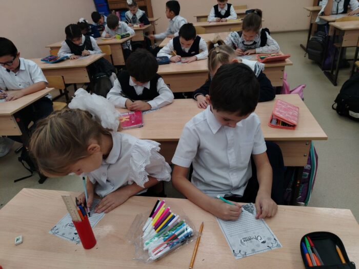 мероприятие в 1 классе (3)