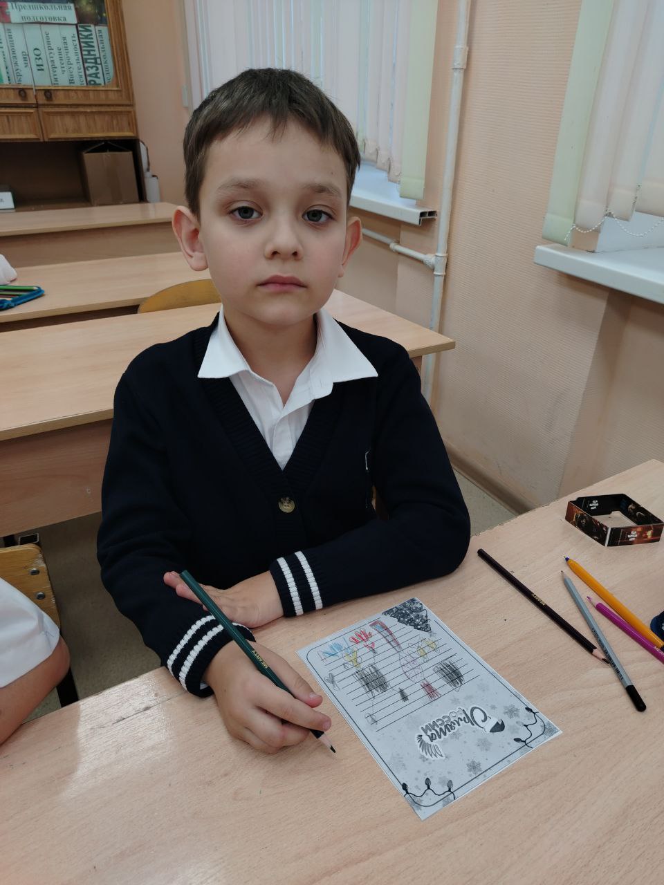 мероприятие в 1 классе (6)