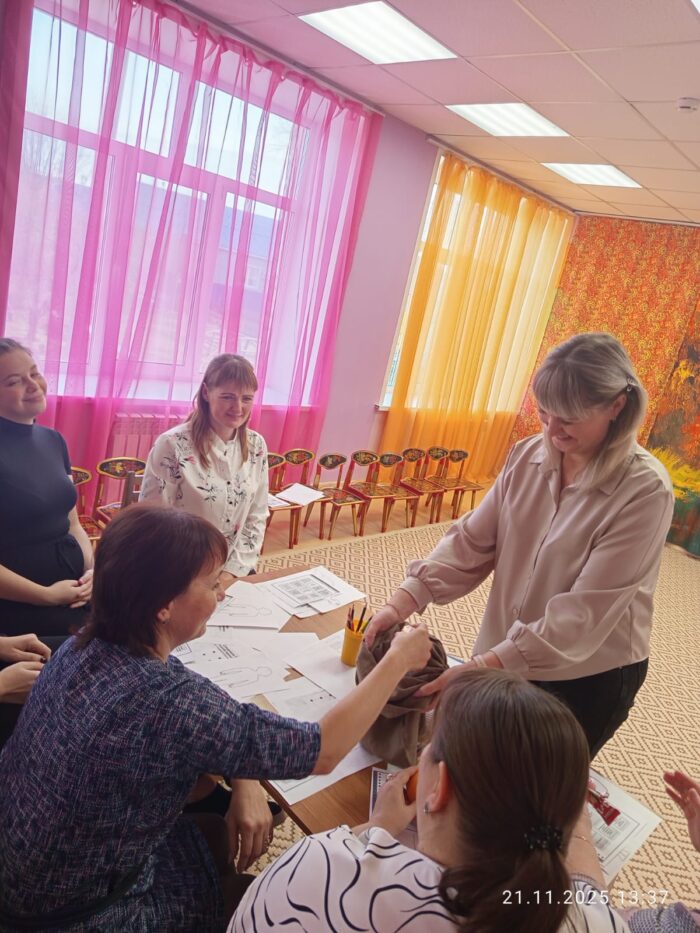 неделя психологии (1)