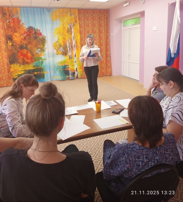 неделя психологии (2)