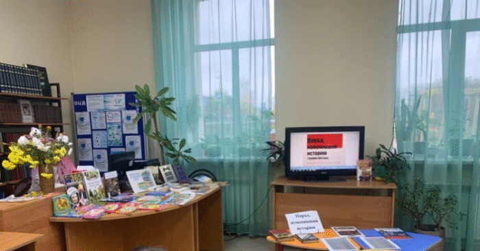 посещение библиотеки (1)