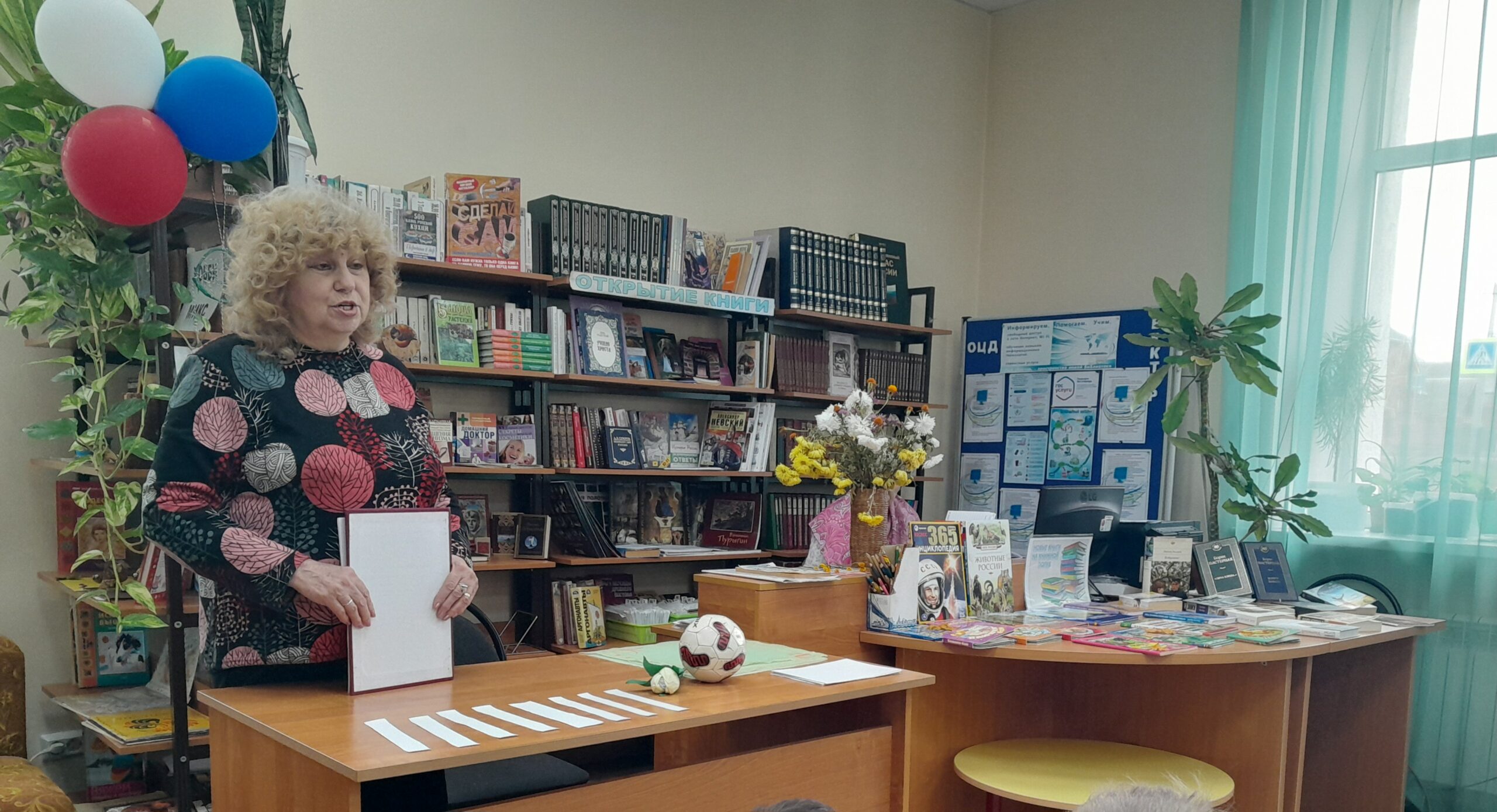 посещение библиотеки (1)