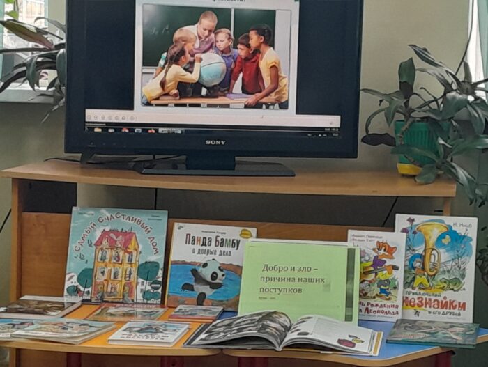 посещение библиотеки (10)