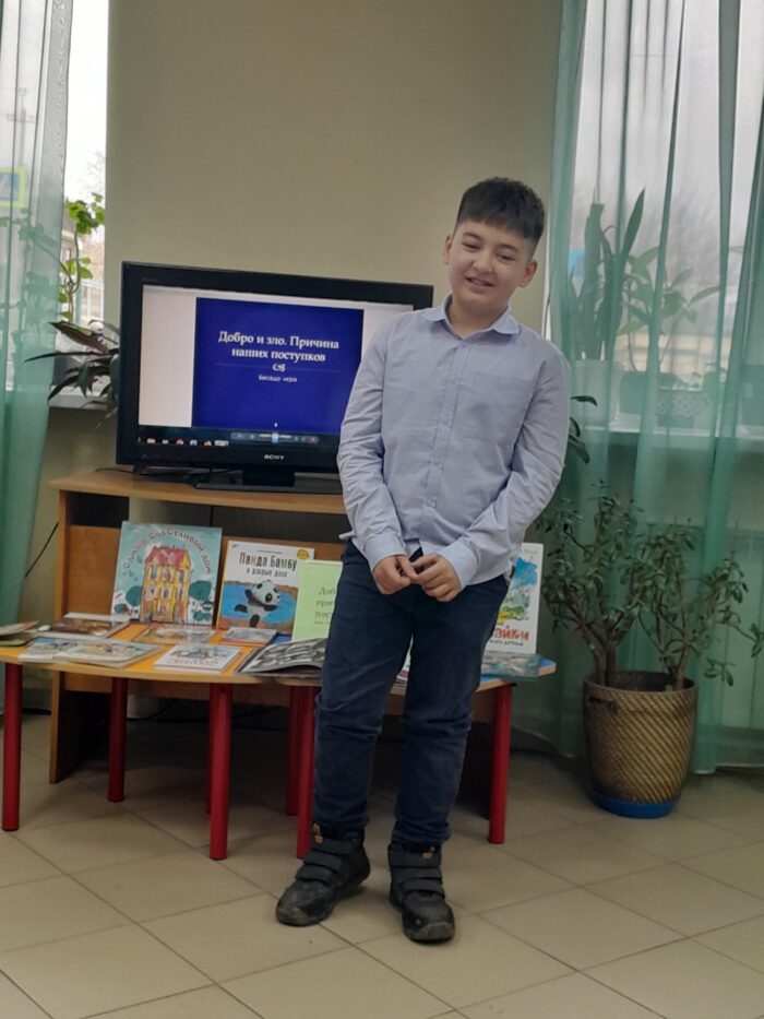 посещение библиотеки (4)