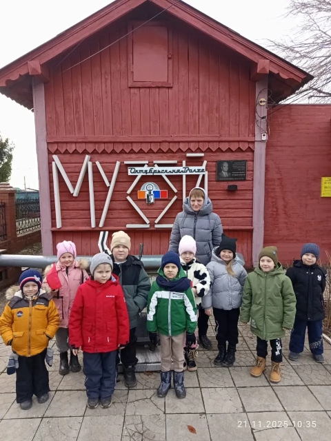 посещение музея (8)