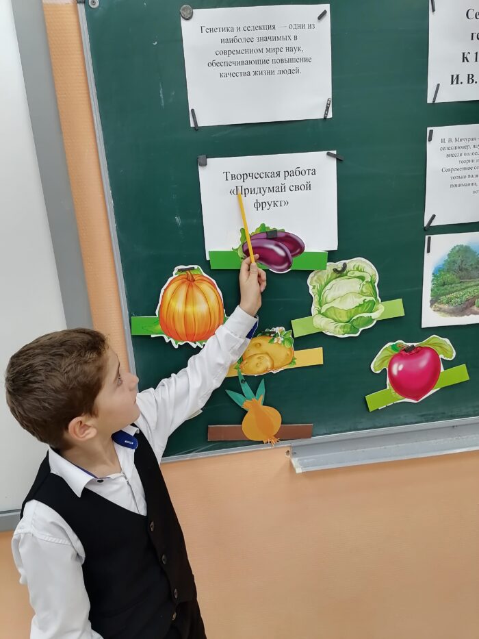 разгоровы о важном в 1 классе (2)