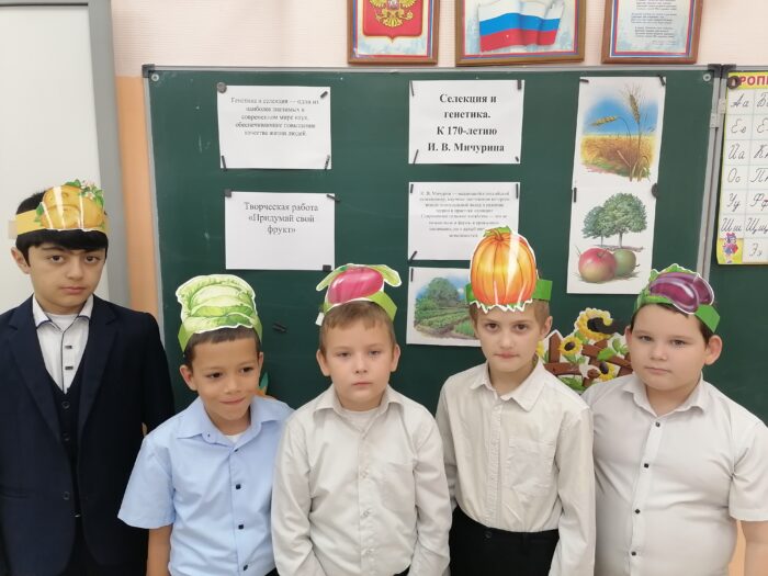 разгоровы о важном в 1 классе (3)