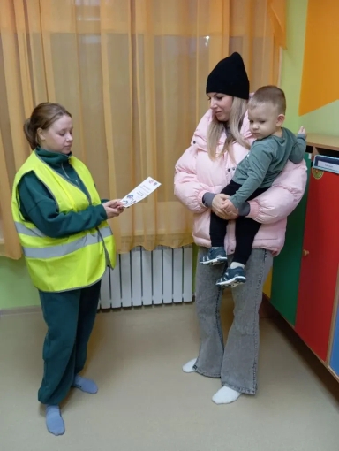 родительский патруль (4)