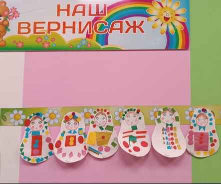 создание аппликации (1)