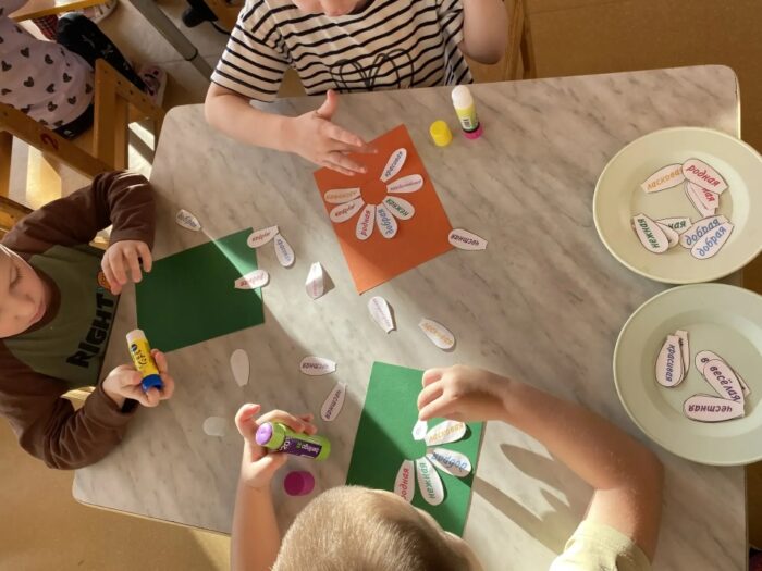 создание открытки (2)