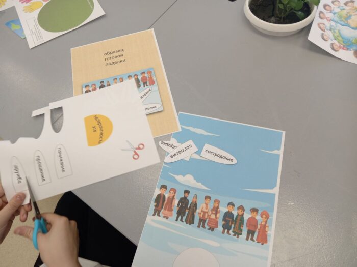 создание поделок (4)