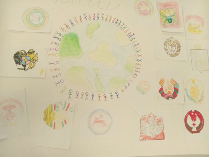 урок вместе мы россия (1)