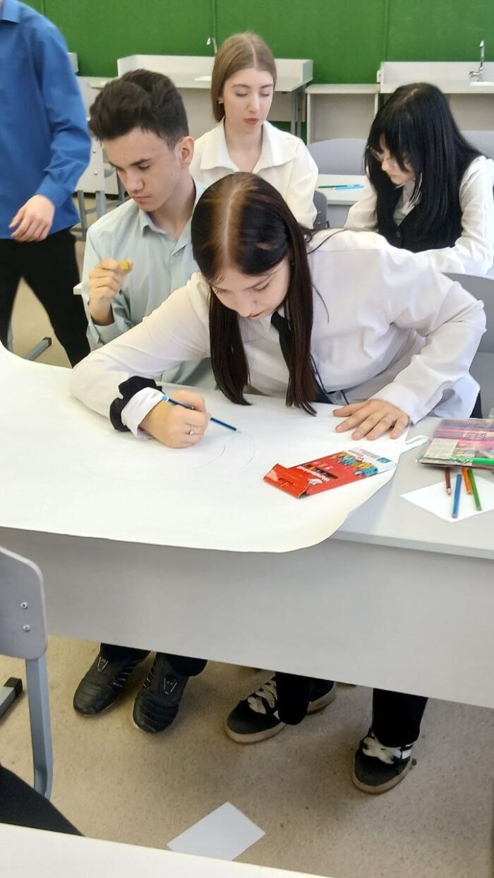 урок вместе мы россия (3)