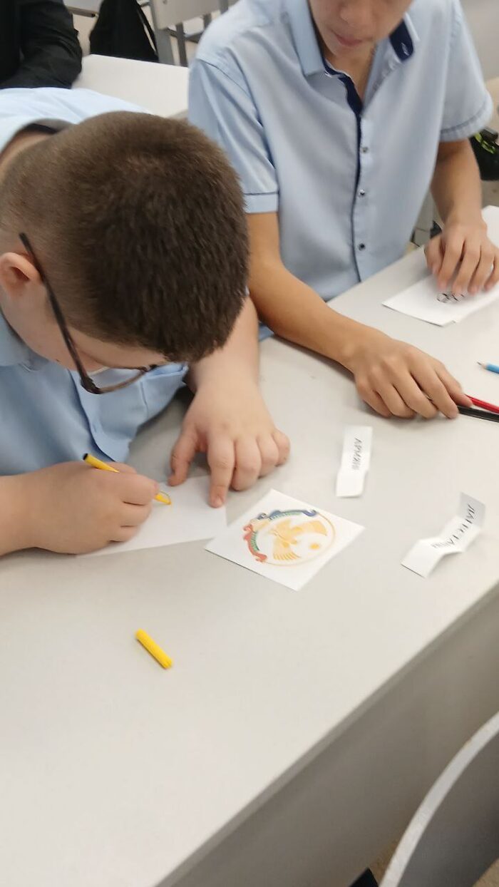 урок вместе мы россия (4)