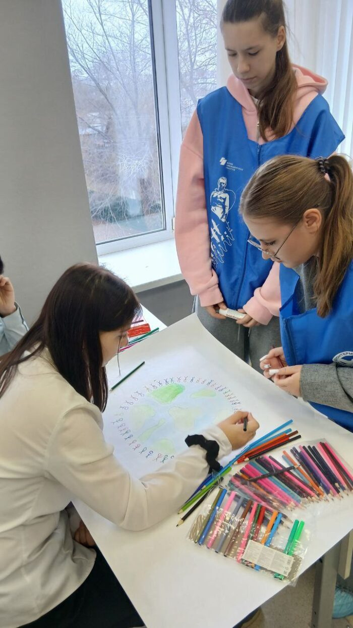 урок вместе мы россия (8)