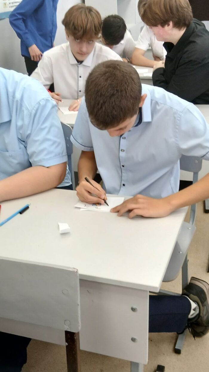 урок мужества (1)