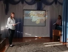 фото Петрова Е.В. 20.11.25