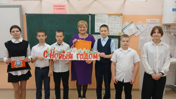 6 класс в акции «День пожеланий» (2)