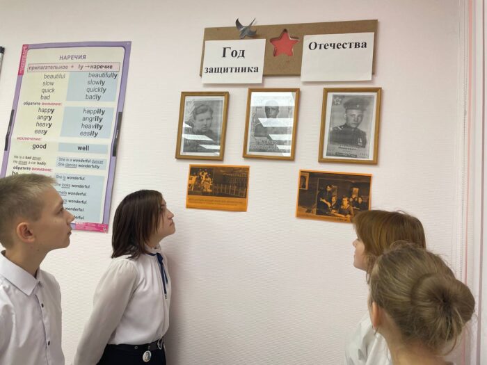 7 класс в в музееjpg (1)