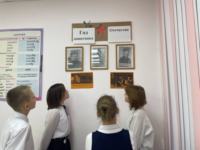 7 класс в в музееjpg (5)