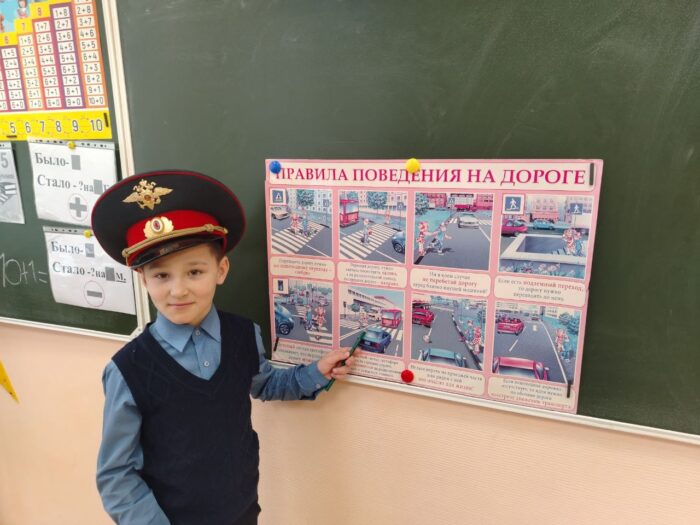 Викторина по ПДД в 1 классе (3)