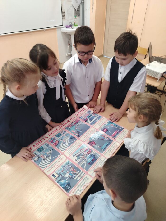 Викторина по ПДД в 1 классе (5)