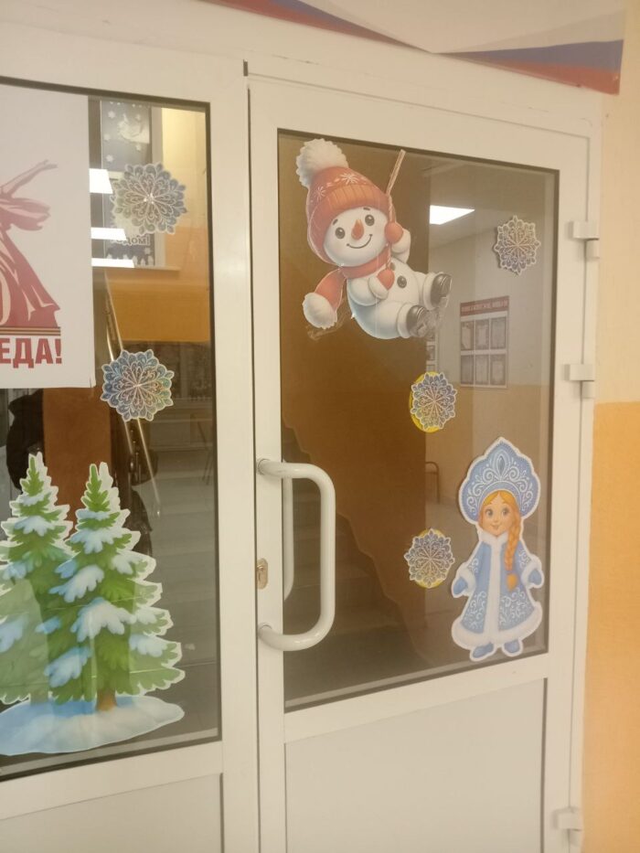 Всероссийской акции «Новогодние окна» (9)