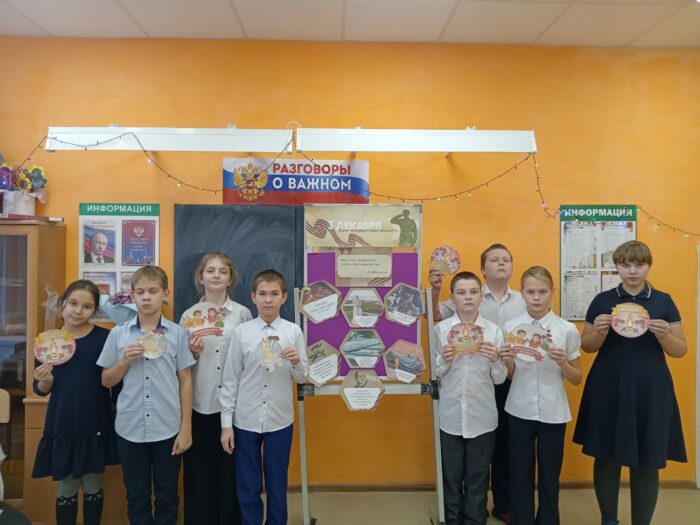 День Неизвестного Солдата (5)