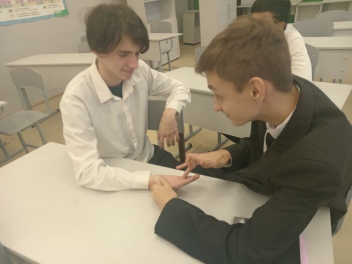 Игровая программа «Согреем сердце добротой», посвященная Дню инвалидов (6)