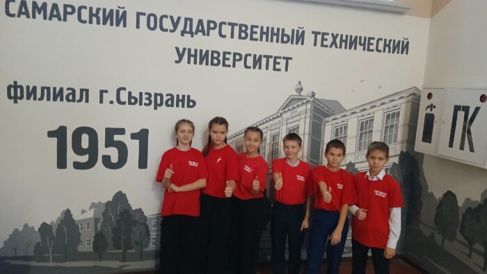 Интеллектуальный квест «Экспериментаторы и Эрудиты» (4)