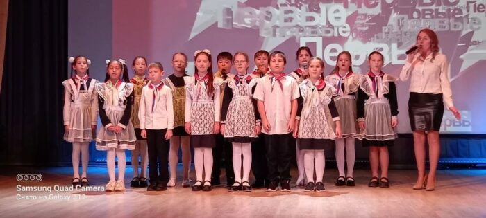 Итоги года Движение первых (1)