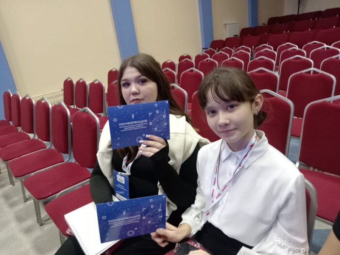 Конференция Регионального отделения Движения Первых Самарской области 2025 (6)