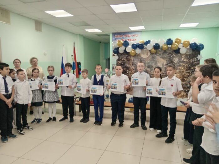 Награждение за участие в фестивале агитбригад (1)