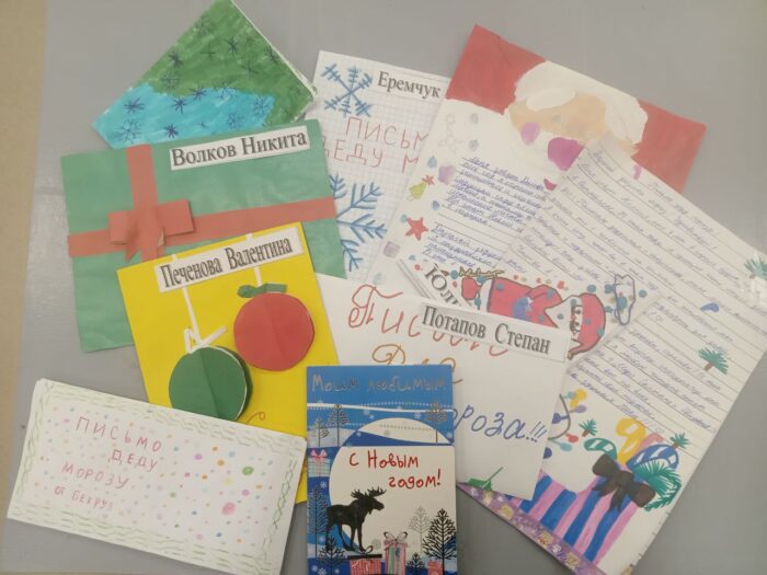 Новогодняя акция Письмо Деду Морозу (2)