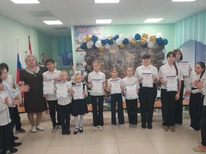 Подведение итогов школьных конкурсов (2)