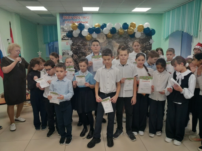 Подведение итогов школьных конкурсов (4)