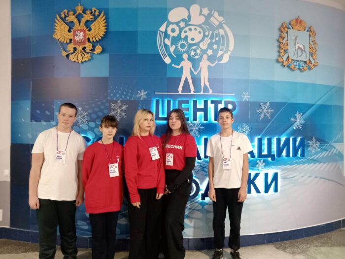 Слет добровольцев (1)