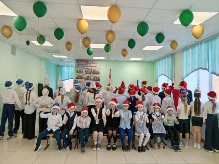 акция Новогодний переполох (3)