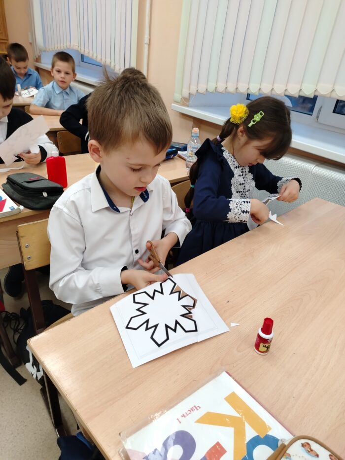 акция в 1 классе (2)