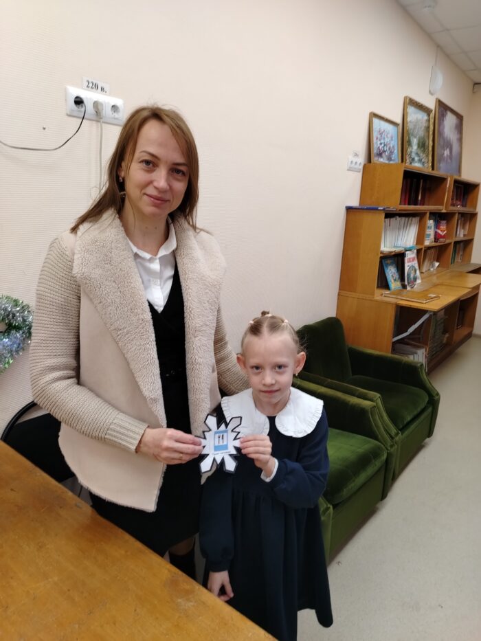 акция в 1 классе (7)