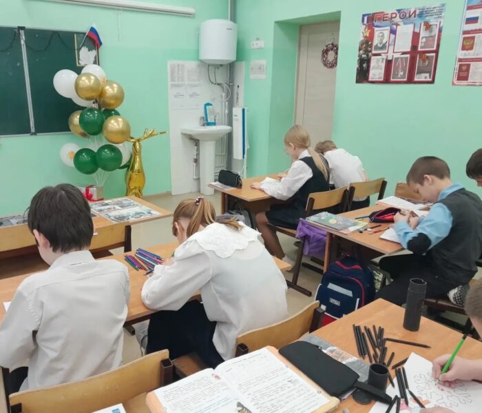 акция в 4 классе