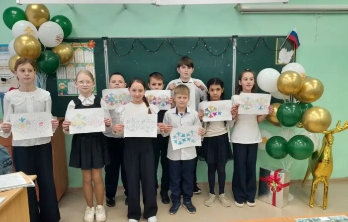 акция в 4 классе2